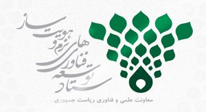 فناوری نرم و هویت ساز