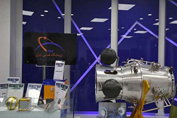 افتتاح مرکز نوآوری فضایی
