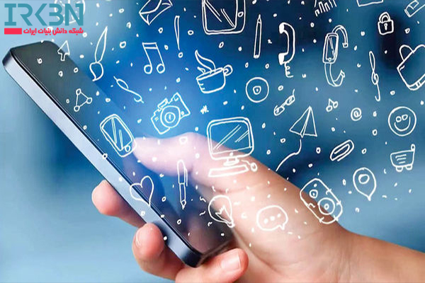 دانش بنیان در فارس
