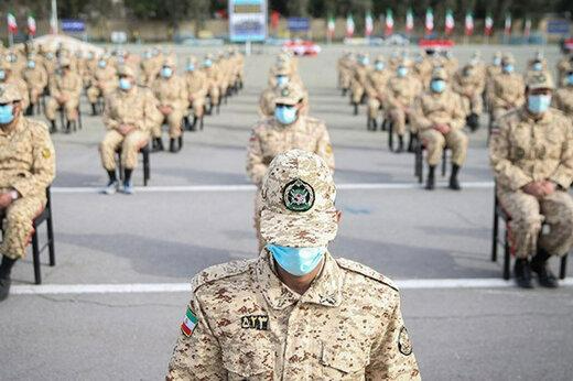 چطور امریه دانش بنیان بگیریم