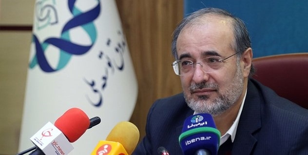 مدیر صندوق سرمایه گذاری توسعه ملی