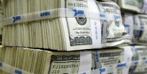 وام صندوق توسعه ملی