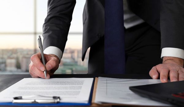 پیگیری درخواست ثبت شرکت